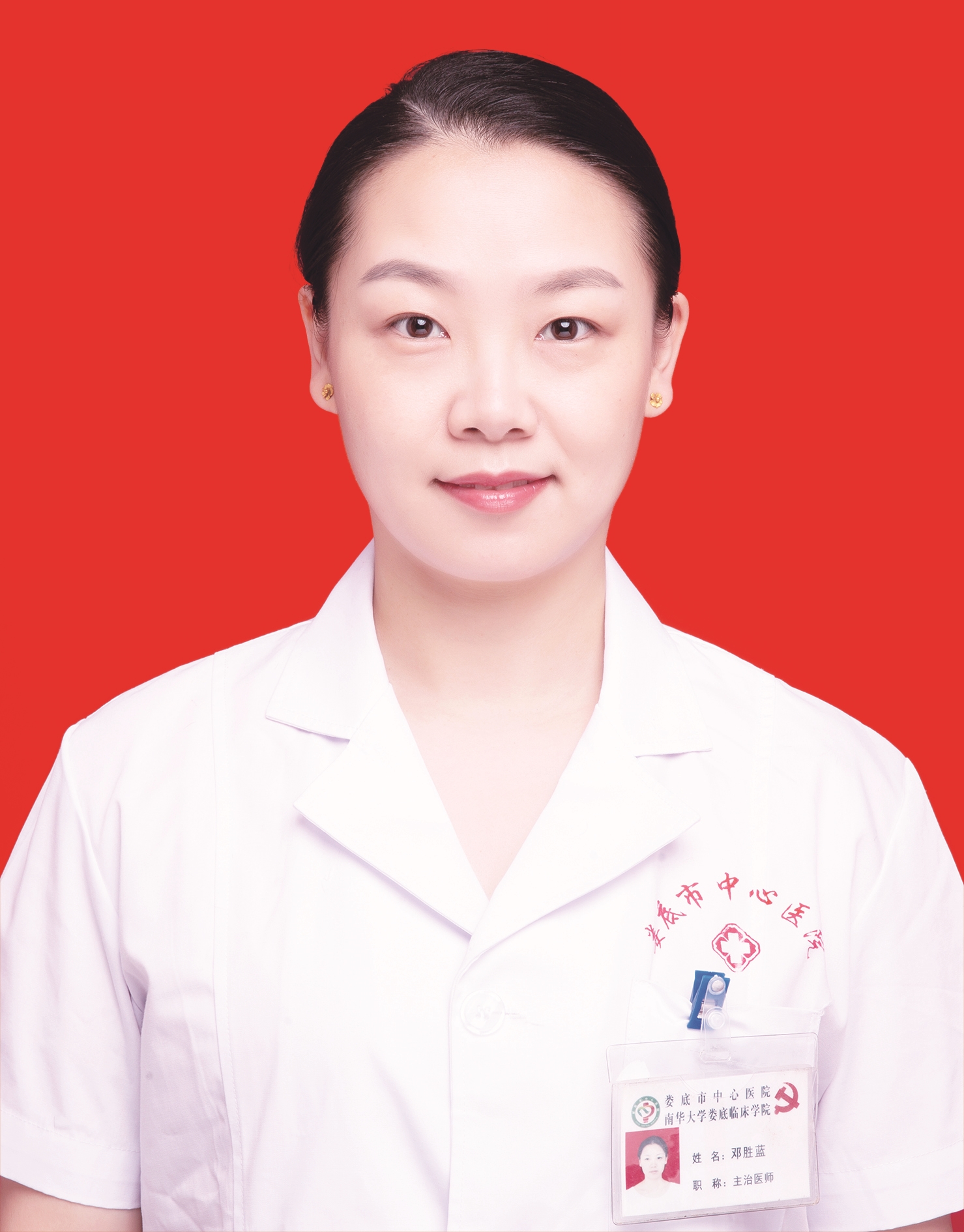 鄧勝藍(lán)